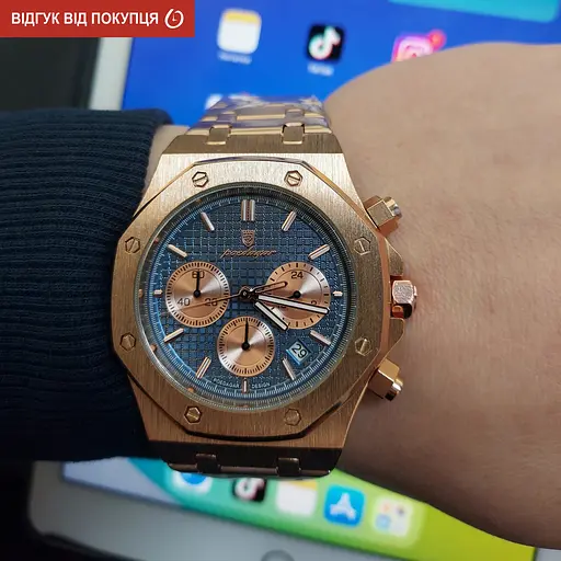 Годинник Poedagar Major - фото 11