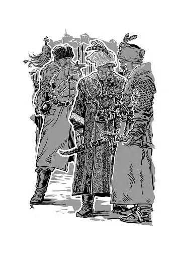 Книга Сили. Віра - фото 13