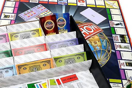 Настільна гра Artos Games Монополія-Люкс - фото 2