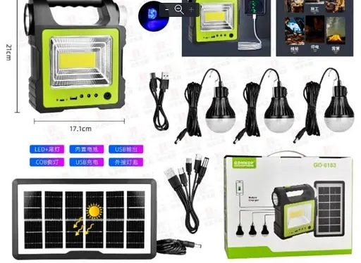 Сонячна зарядна станція BL-GD-8183 + ліхтар + 3 лампи + Power Bank - фото 3