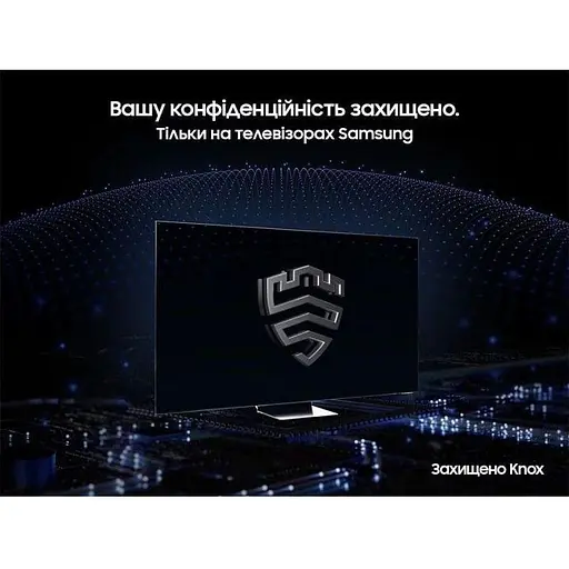 Телевізор Samsung UE43DU7100UXUA - фото 7