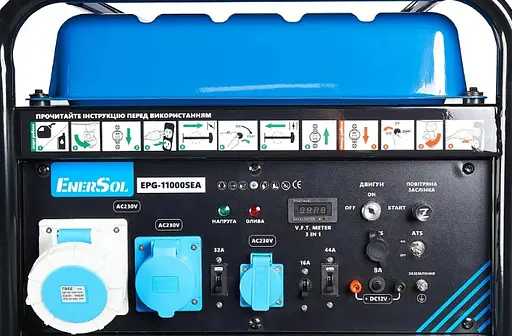 Генератор бензиновий EnerSol 10/11 кВт EPG-11000SEA - фото 7