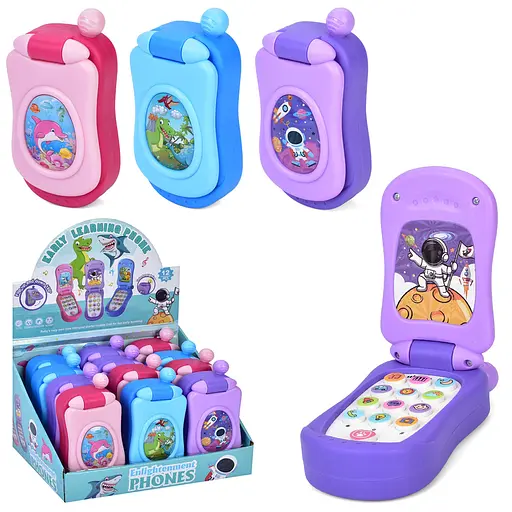 Телефон мобільний, 13 см, музика, звук англійською, світло, на батарейках, 2033 (В асортименті) - фото 2