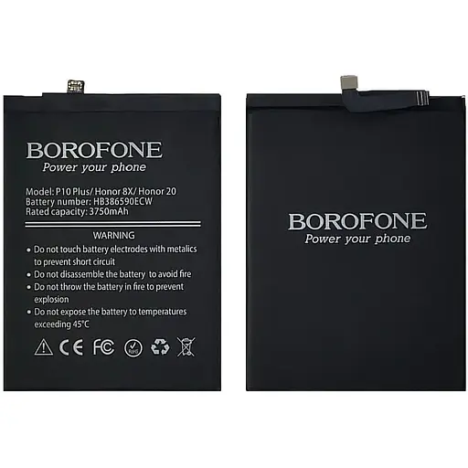 Акумулятор Borofone HB386590ECW/HB386589ECW для Huawei Mate 20 Lite/P10 Plus/Honor 8X/Honor 20