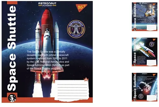 Зошити учнівські 18 аркушів клітинка. YES Astronaut academy, 25 шт. в упаковці