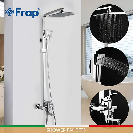 Душова система Frap F2420, поворотний вилив, лійка 1 режим, хром - фото 2
