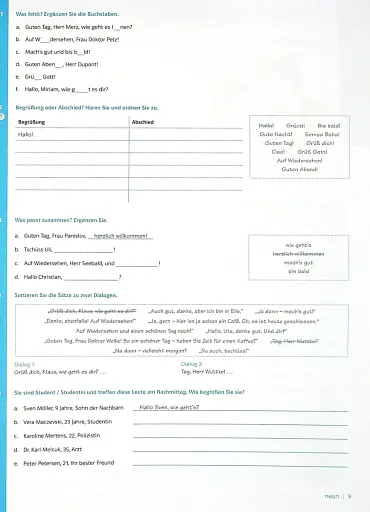 Sage und Schreibe. Посібник для вивчення лексики німецької мови - фото 6