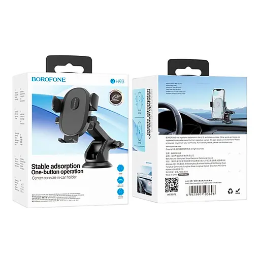 Крепление для телефона Borofone BH93 Grand one-button car holdercenter console черный - фото 2