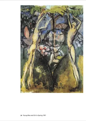 Marcel Duchamp - фото 3