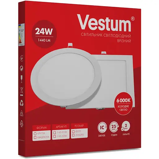 Круглий світлодіодний світильник Vestum врізний 24W 6000K 220V 1-VS-5106 - фото 3