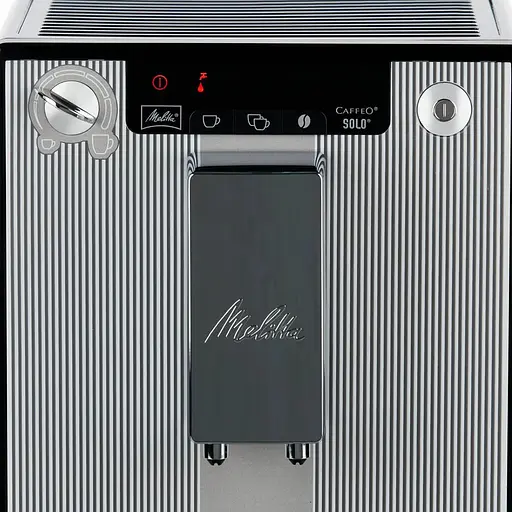 Кавомашина Melitta Caffeo Solo E950-207  [121353] - фото 4