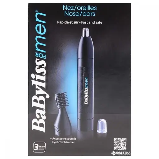 Тример для брів, носа та вух BaByliss E652E - фото 2