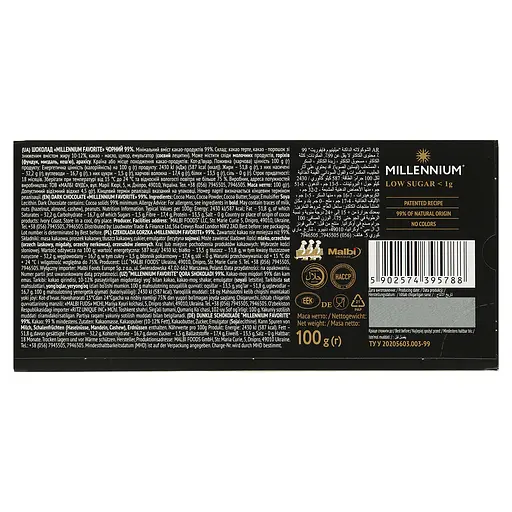 Шоколад Millennium Favorite черный 99% 100 г (843942) - фото 3