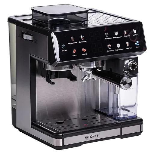 Кофеварка рожковая Sokany SK-04032 1800Вт с кофемолкой 4в1 2.6л 20 бар