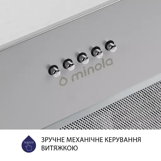 Вытяжка полновстраиваемая Minola HBI 5327 GR 800 LED - фото 6