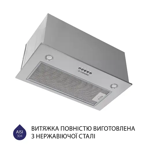 Вытяжка полновстраиваемая Minola HBI 5627 I 1000 LED - фото 4