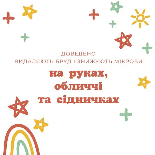 Влажные салфетки Huggies All Over Clean 56 шт. - фото 6