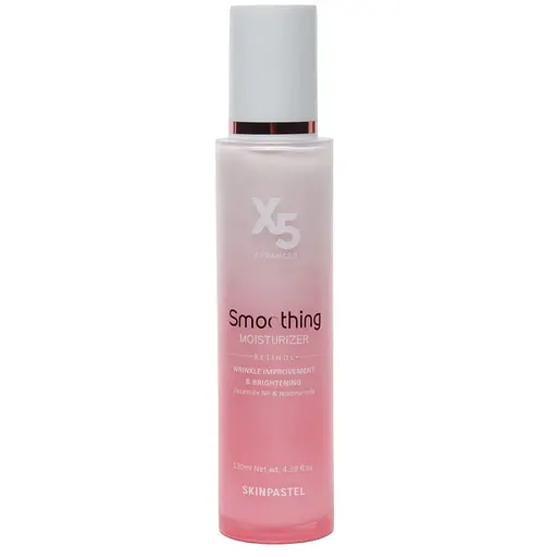 Эссенция для лица Skinpastel X5 Retinol Smoothing Essence 130 мл - фото 1