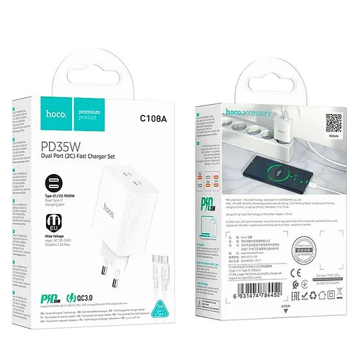 Адаптер сетевой HOCO Type-C to Type-C Cable Leader dual port(2C) charger C108A белый набор для зарядки - фото 9
