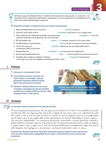 Progetto Italiano Nuovissimo 4. Libro dello studente + audio (QR code) C2 - фото 28