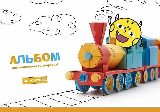 Комплект 3шт. альбомов для рисования. Альбом Школярик А4 20 л. 100г/м2 8551 4823088200348 - фото 2