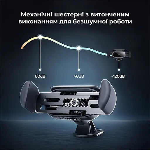 Автотримач для телефона Baseus Steel Cannon pro Solar Electric Car Mount Black - фото 17