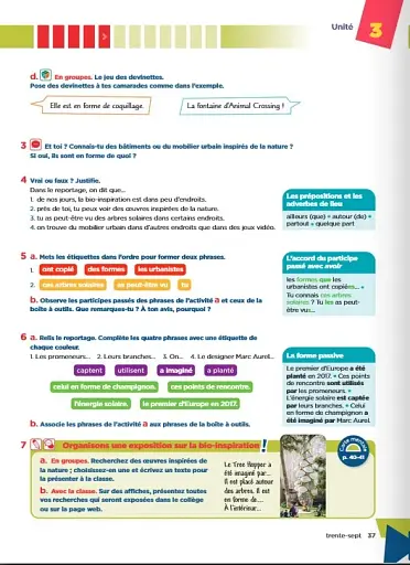 Explore: Niveau 4. Livre de l'eleve - фото 6