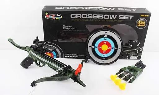 Арбалет J 1804 B, лазерний приціл, мета, в коробці (6966045410065) - фото 1