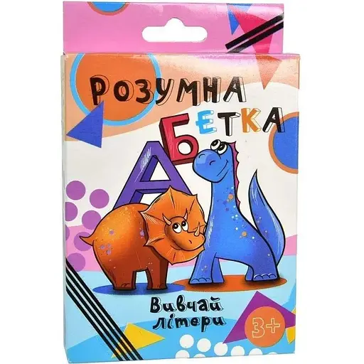 Настільна гра Strateg Розумна абетка навчальна українською мовою 30273 (4823113819507) - фото 1