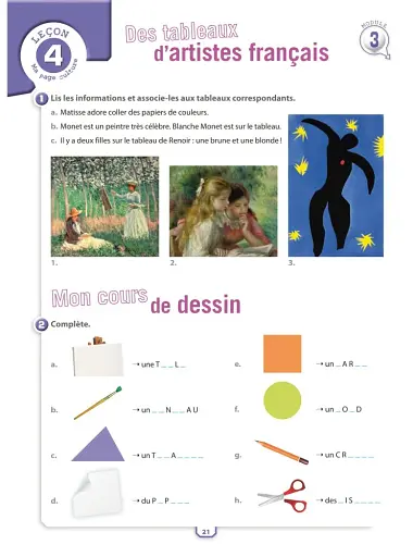 Adosphe're. Niveau 1/ Cahier d'activit'es + CD-ROM - фото 5