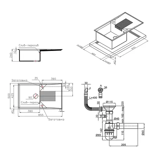 Кухонная мойка Lidz 860x500/240 BLM-14 (LIDZBLM14860500240) - фото 2