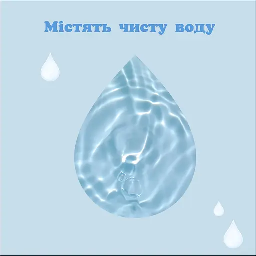 Уцінка. Вологі серветки Huggies Pure 224 шт. (4 x 56 шт.) - фото 5