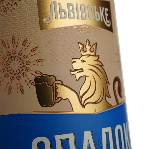Пиво Львівське Спадок светлое 5% 0.9 л - фото 6