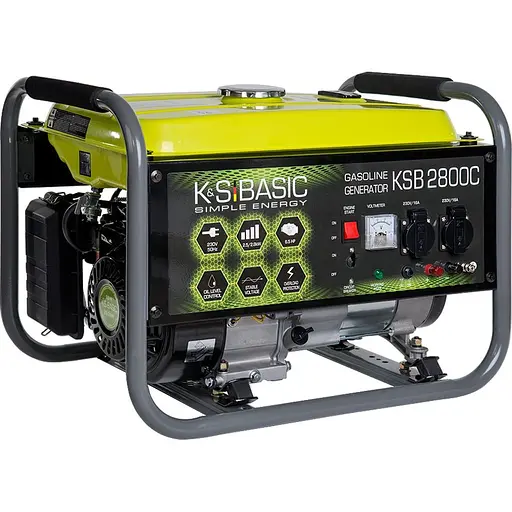 Генератор бензиновий Konner&Sohnen BASIC KSB 2800C [117121]