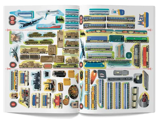 Меганаліпки. Потяги - фото 6