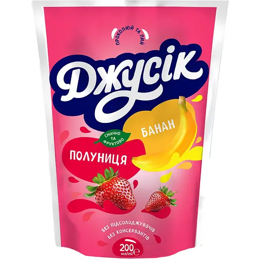 Напиток соковый Джусик Клубника банан стерилизованный 200 мл