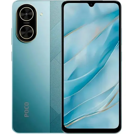 Смартфон Xiaomi Poco C71 3/64GB Blue (with charger) (Global Version)