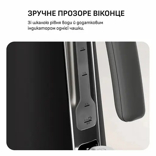 Електрочайник Tefal Collection чорний 1.68 л (KI6668E0) - фото 7