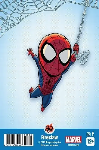 Журнал Firepaw Comics (Супергеройські пригоди) №9 - фото 2