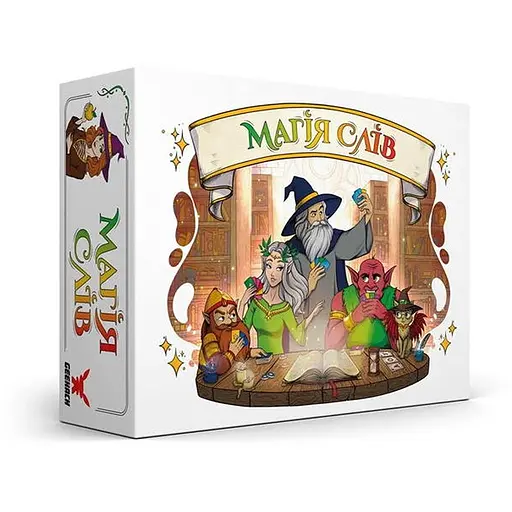 Настільна гра Geekach Games Магія слів (Words of Magic) (укр.) (GKST003UA) - фото 1