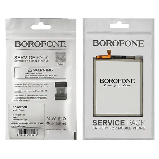 Аккумулятор Borofone EB-BA415ABY для Samsung A415 A41 (2020) - фото 3