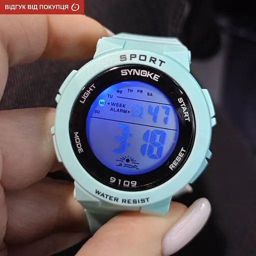 Годинник Sanda Mint - фото 5