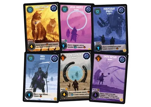 Настільна гра Geekach Games Експедиції (Expeditions) (укр.) (GKCH156TK) - фото 5