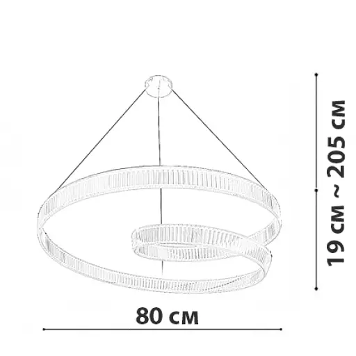 Підвісна люстра Friendlylight Dune L Chrome FL5210 - фото 3