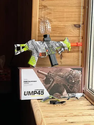 Автомат Gun Toys MP7 з гелевими кульками - фото 2