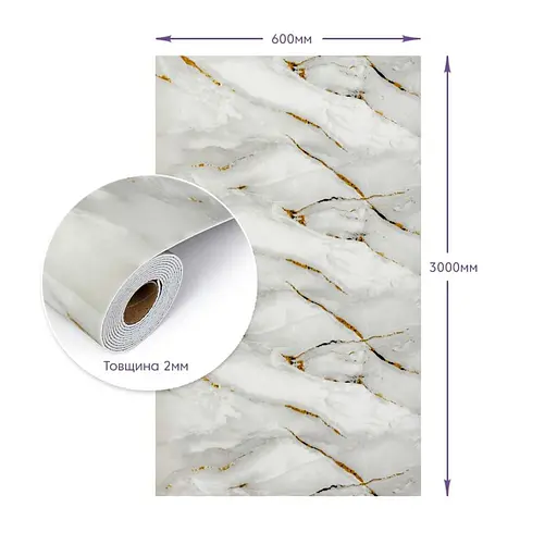 Самоклеящаяся стеновая PET плитка в рулоне 600х3000х2мм SW-00001696 - фото 3