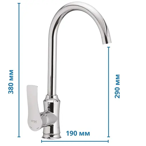Змішувач для кухні Cron Sonata 017 CR0803 Хром - фото 2