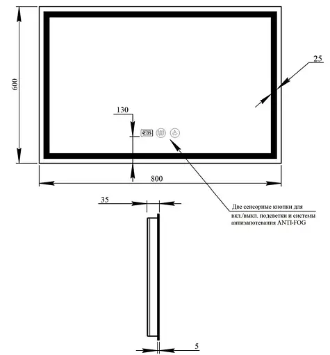 Дзеркало Qtap Mideya (DC-F904) 800х600 QT2078F904W - фото 7