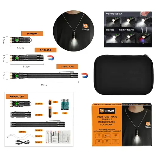 Ручной фонарь YEMAO YM-M10 светодиодный фонарь на аккумуляторе 10180 10440 Type-C 800 LM Серый - фото 4