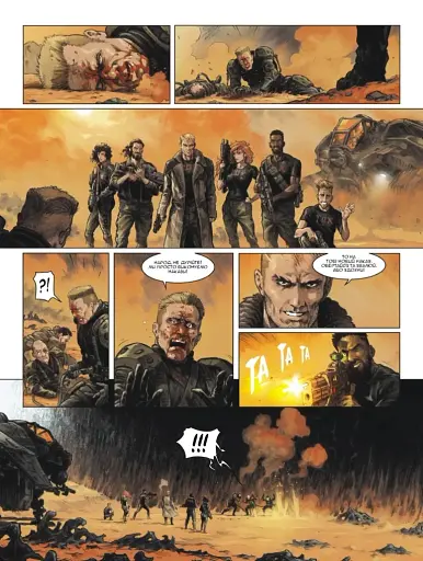 Чорний Горизонт. Сітра Агара. Том 1 - фото 3